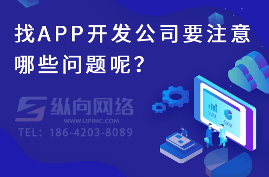 APP活动运营工具都有哪些.png APP.png